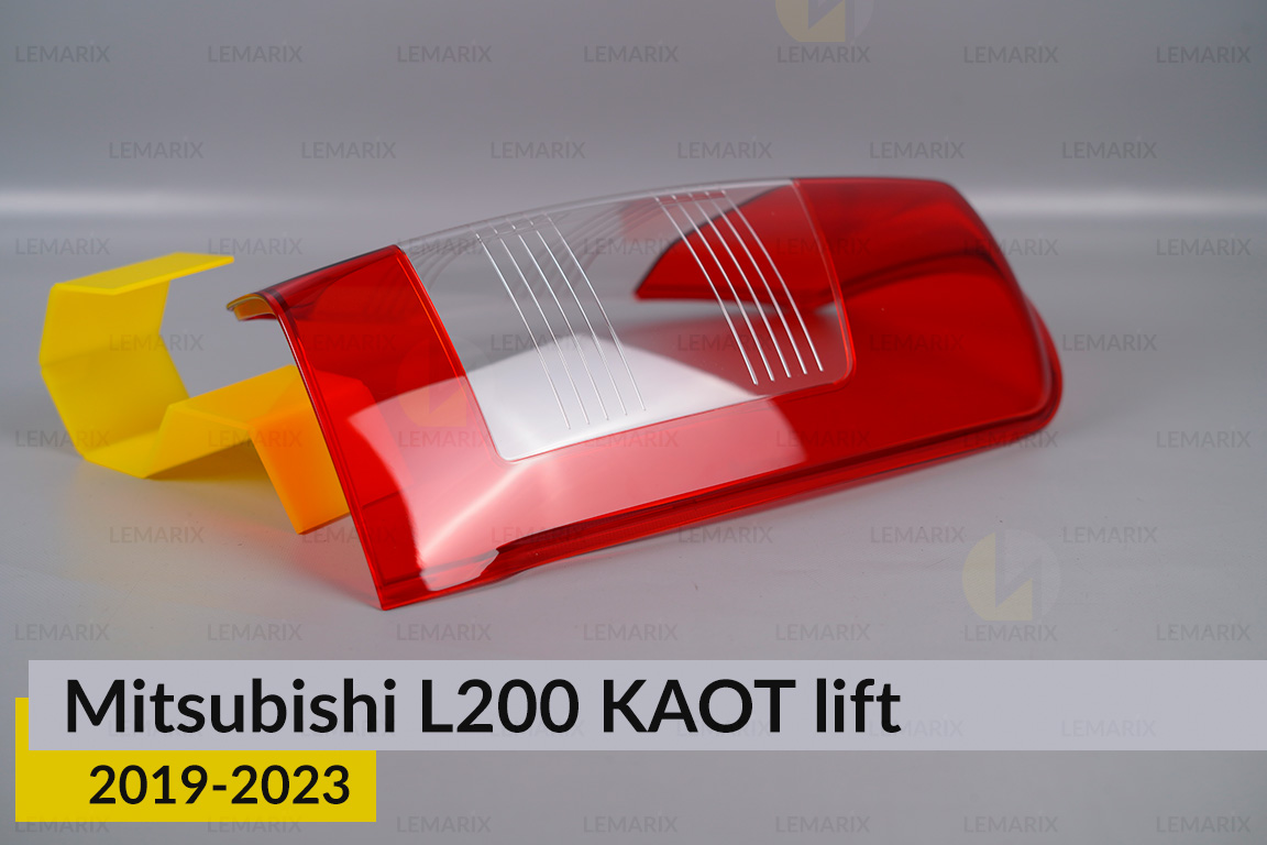 Скло заднього ліхтаря Mitsubishi L200 KAOT (2019-2023) рест праве