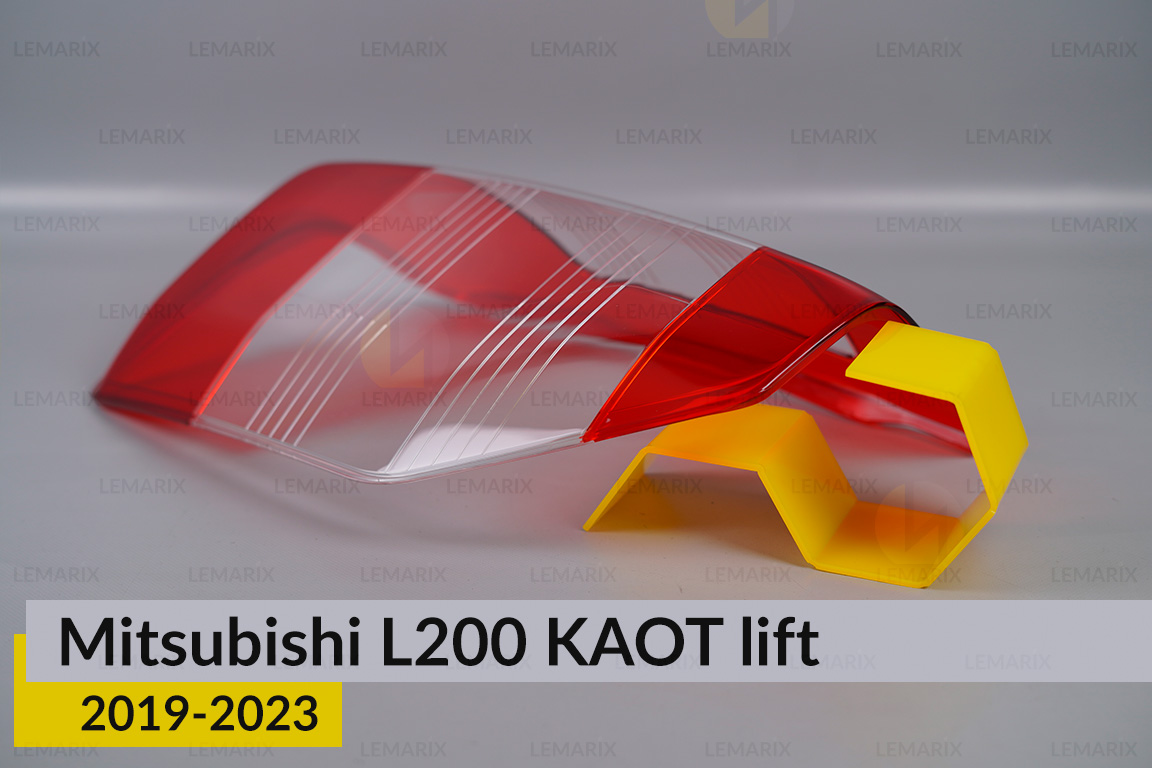 Скло заднього ліхтаря Mitsubishi L200 KAOT (2019-2023) рест праве