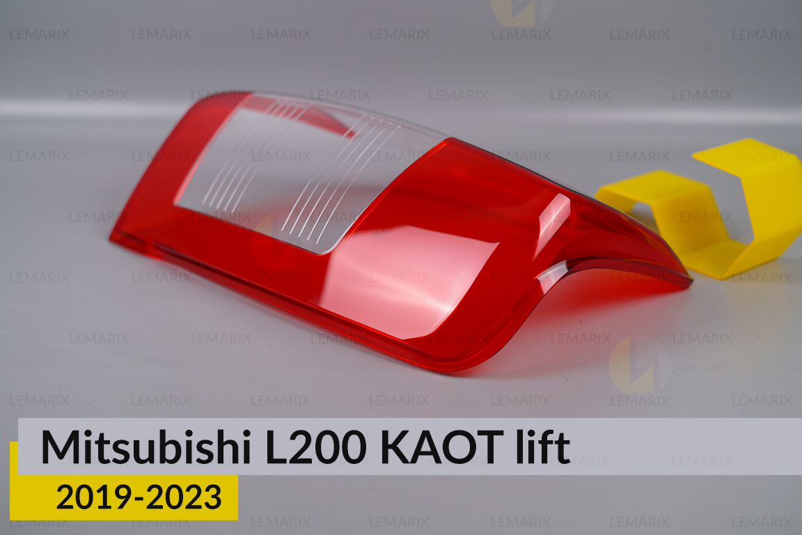 Скло заднього ліхтаря Mitsubishi L200 KAOT (2019-2023) рест праве