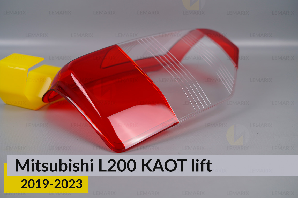 Скло заднього ліхтаря Mitsubishi L200 KAOT (2019-2023) рест праве