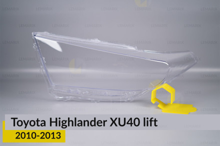 Стекло фары Toyota Highlander XU40 (2010-2013) рест левое