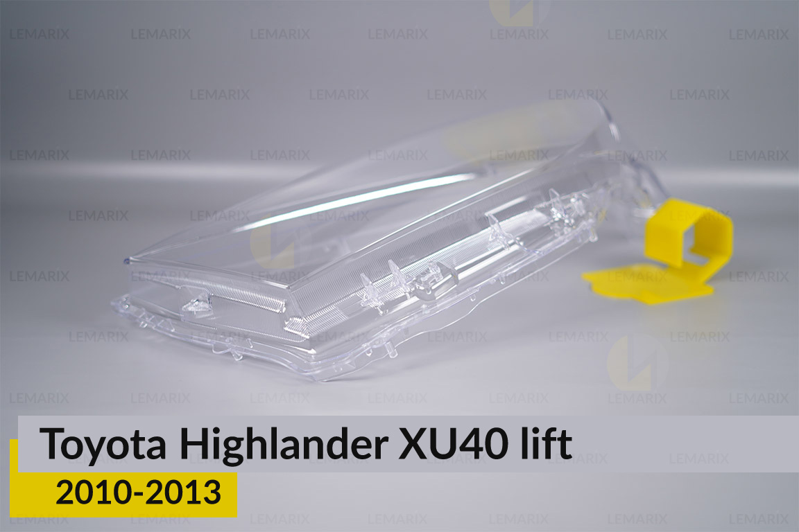 Стекло фары Toyota Highlander XU40 (2010-2013) рест левое