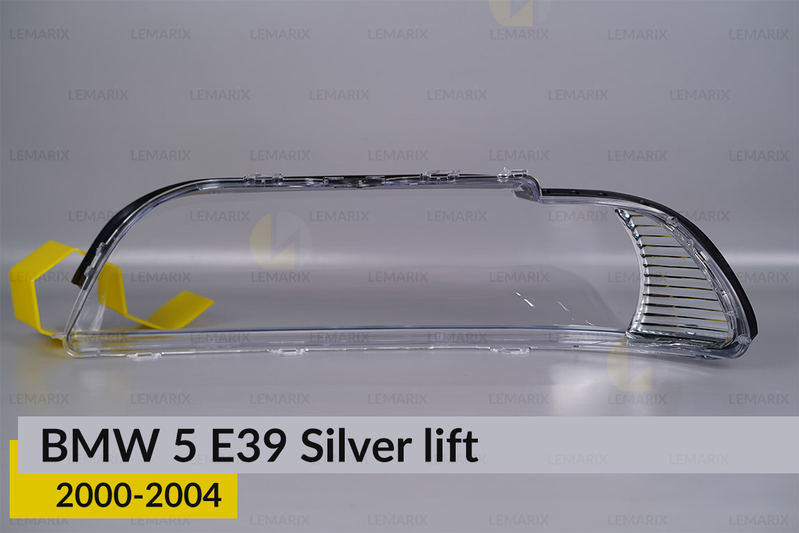 Скло фари BMW 5 E39 Silver (2000-2004) рест праве