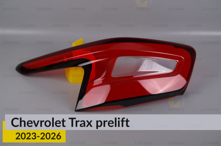 Скло заднього ліхтаря Chevrolet Trax (2023-2026) дорест ліве