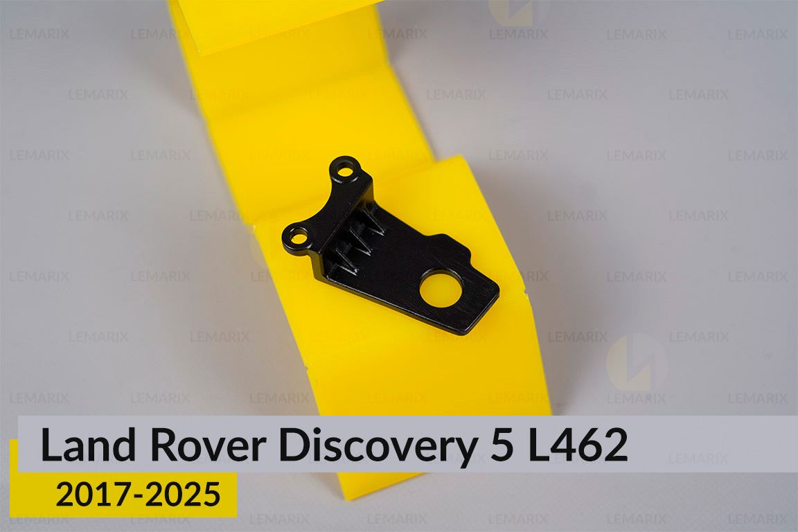 Ремкомплект кріплення корпуса фар Land Rover Discovery 5 L462 (2017-2025) правий – 2 од.