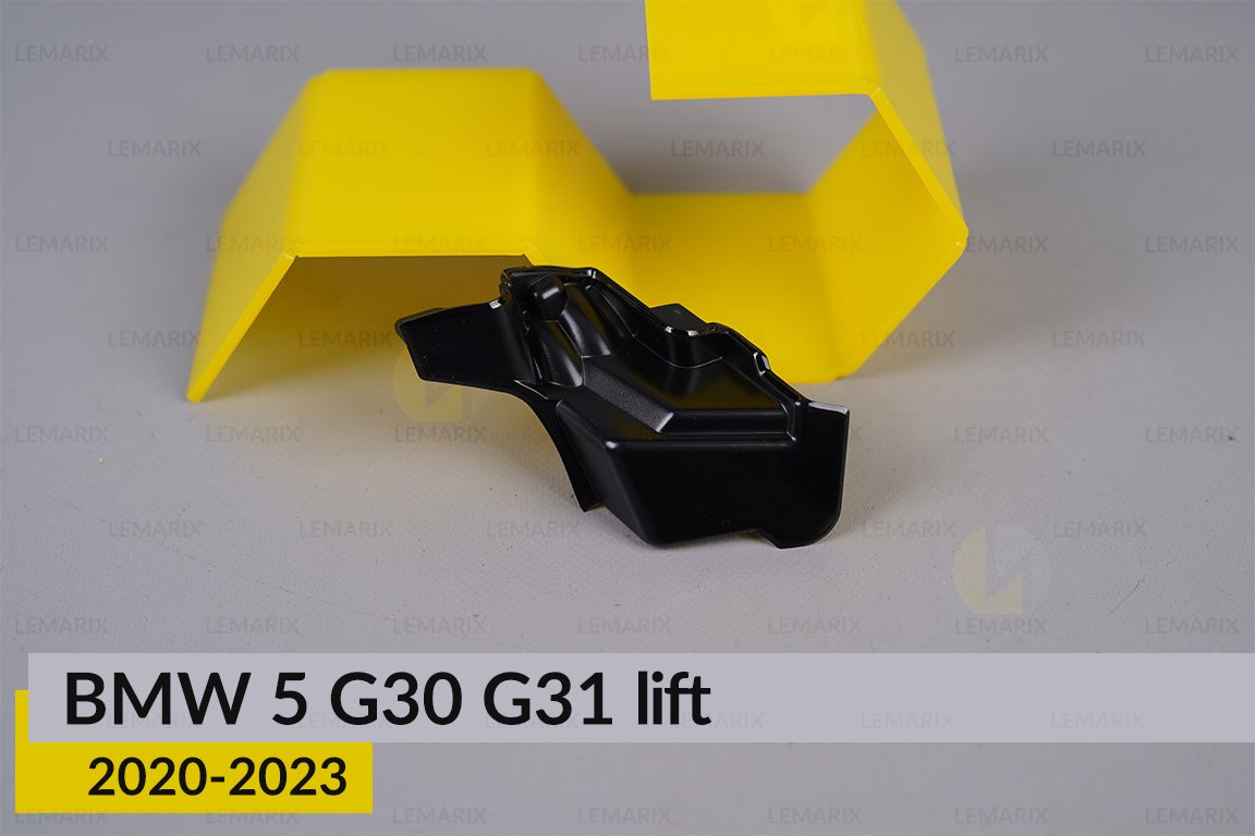 Декоративный элемент крепления BMW 5 G30 G31 (2020-2023) рест правый