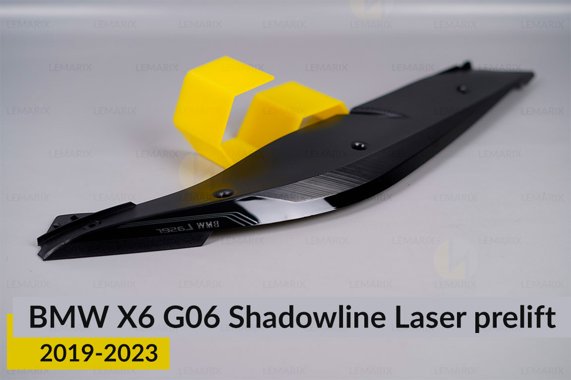 Хромована декоративна маска верхня BMW X6 G06 Shadowline Laser (2019-2023) дорест права