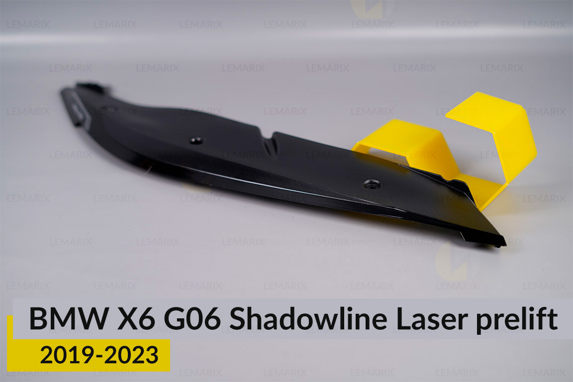 Хромована декоративна маска верхня BMW X6 G06 Shadowline Laser (2019-2023) дорест права