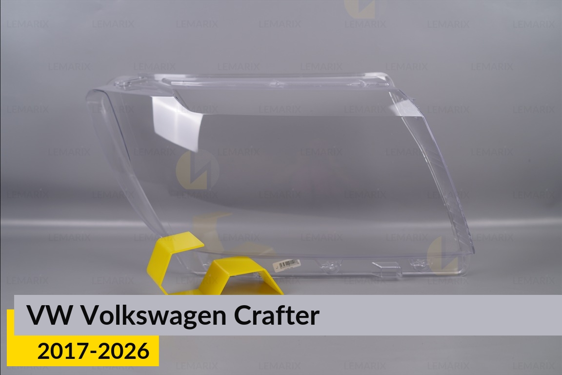 Скло фари VW Volkswagen Crafter (2017-2026) праве