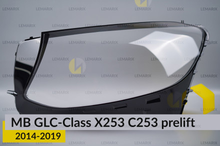 Скло фари Mercedes-Benz GLC-Class X253 C253 (2014-2019) дорест ліве