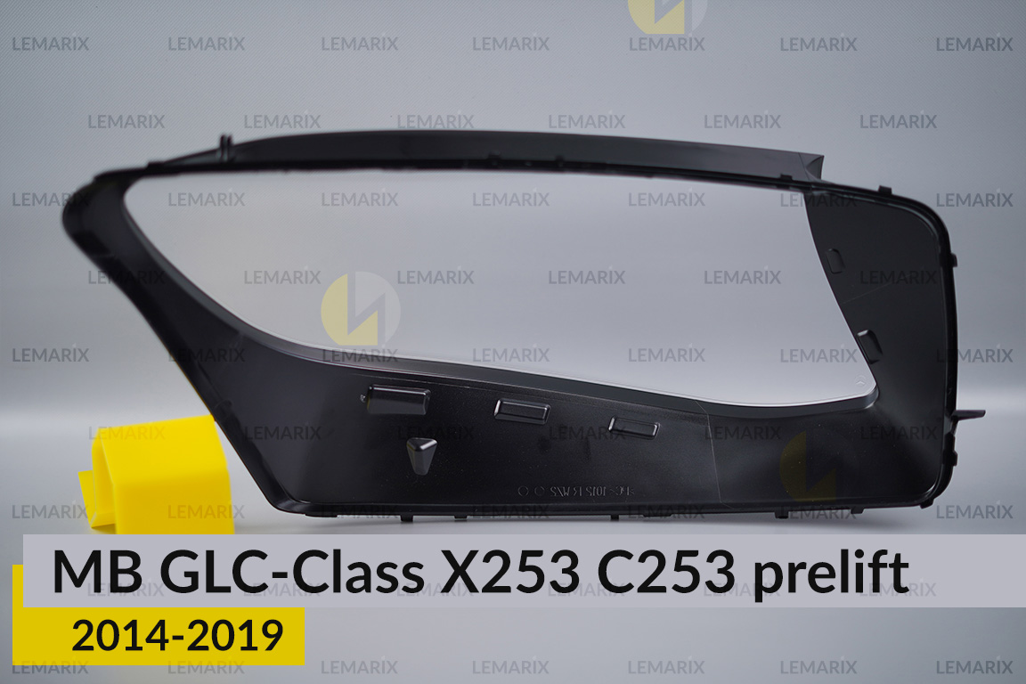 Скло фари Mercedes-Benz GLC-Class X253 C253 (2014-2019) дорест ліве
