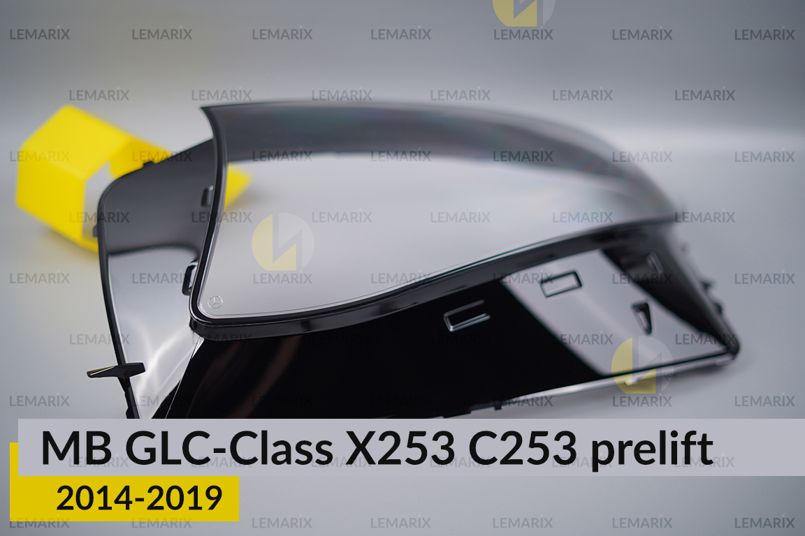 Скло фари Mercedes-Benz GLC-Class X253 C253 (2014-2019) дорест ліве
