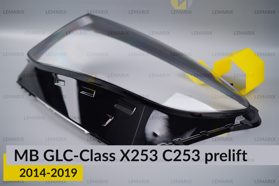 Скло фари Mercedes-Benz GLC-Class X253 C253 (2014-2019) дорест ліве