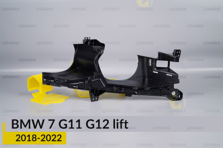 Декоративна маска BMW 7 G11 G12 (2019-2022) рест права