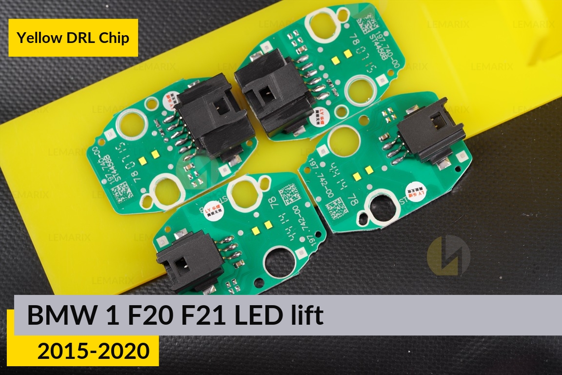 Желтые LED DRL чипы дхо плата BMW 1 F20 F21 LED (2015-2020) рест (4 шт.)