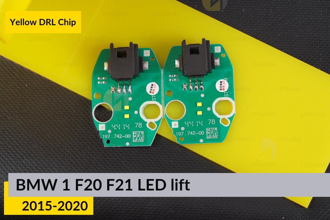 Желтые LED DRL чипы дхо плата BMW 1 F20 F21 LED (2015-2020) рест (4 шт.)