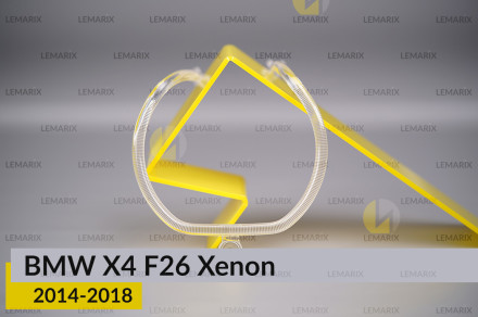 Кільце світловод фари BMW X4 F26 Xenon (2014-2018) мале внутрішнє angel eyes ліве