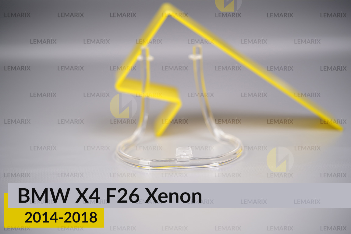 Кільце світловод фари BMW X4 F26 Xenon (2014-2018) мале внутрішнє angel eyes ліве