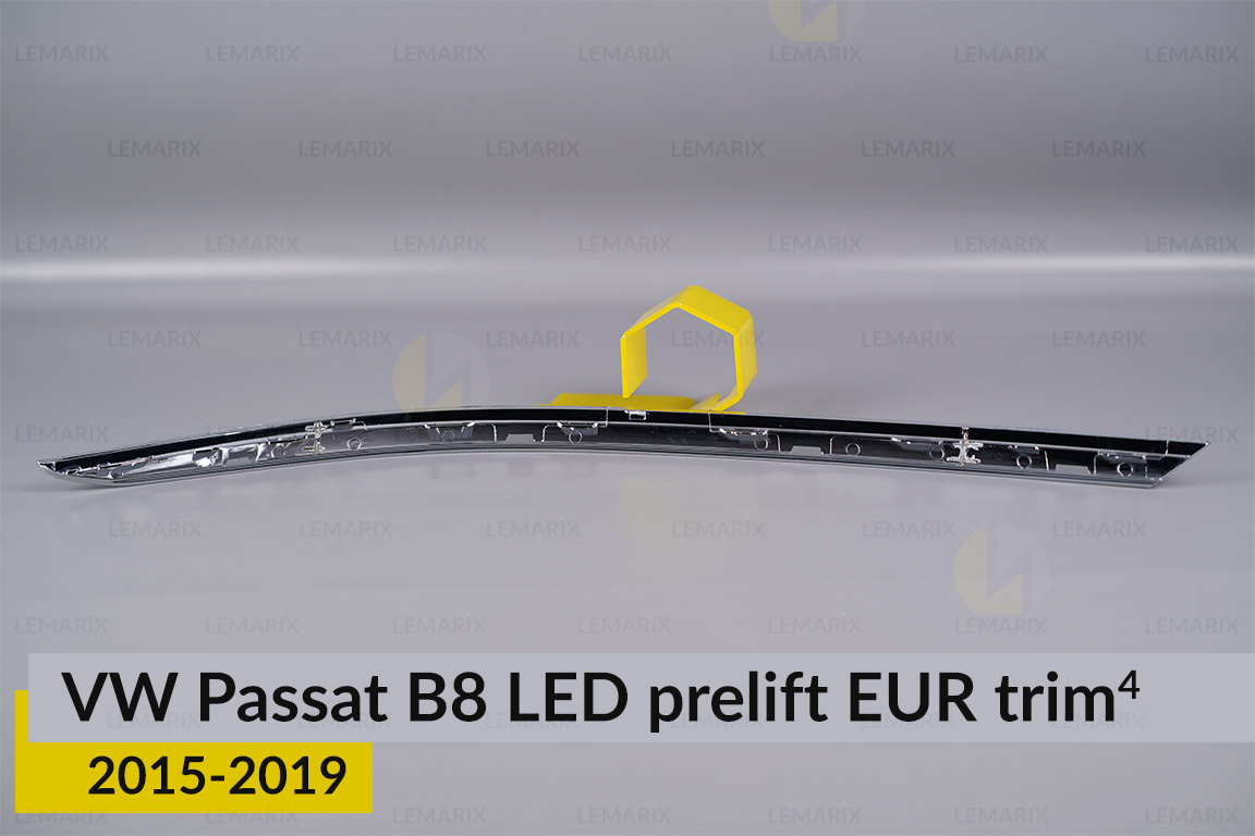 Хромована накладка на фари VW Volkswagen Passat B8 LED EUR (2015-2019) дорест на 4 деталі права