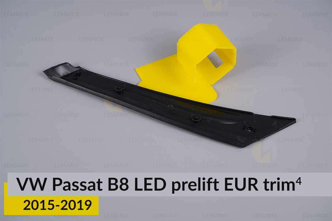 Хромированная накладка на фары VW Volkswagen Passat B8 LED EUR (2015-2019) дорест на 4 детали правая