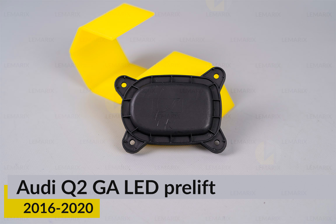 Кришка ковпак заглушка фари Audi Q2 GA LED (2016-2020) дорест права