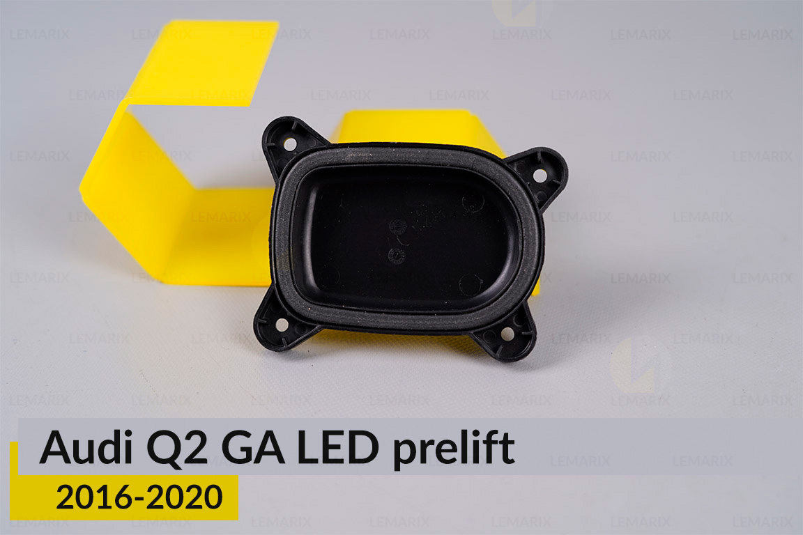 Кришка ковпак заглушка фари Audi Q2 GA LED (2016-2020) дорест права