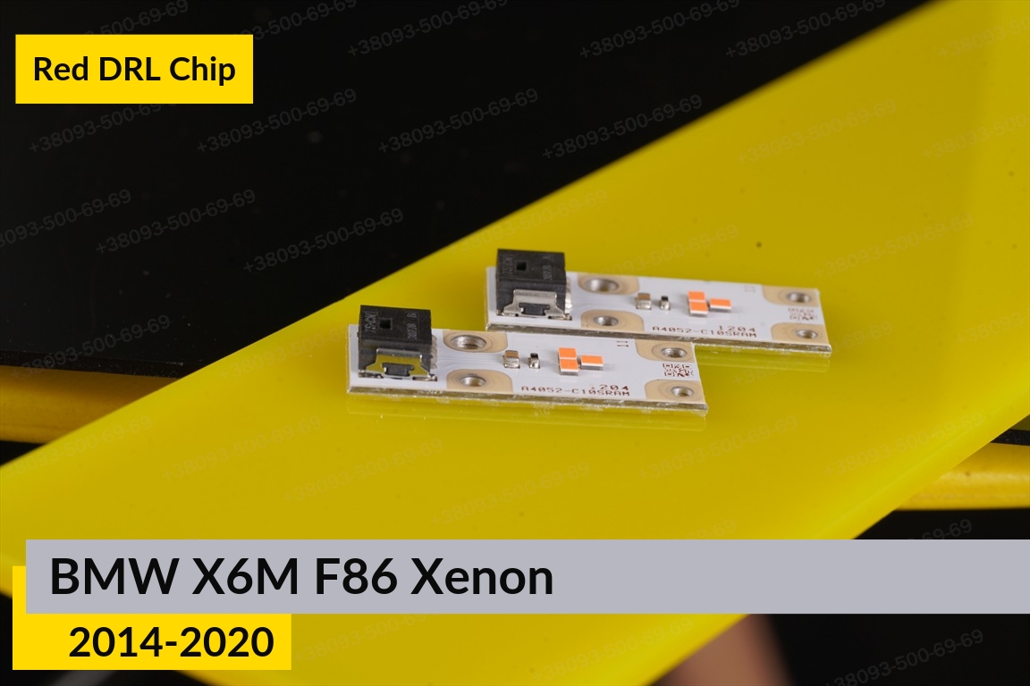 Красные LED DRL чипы дхо плата BMW X6M F86 Xenon (2014-2020) (4 шт.)