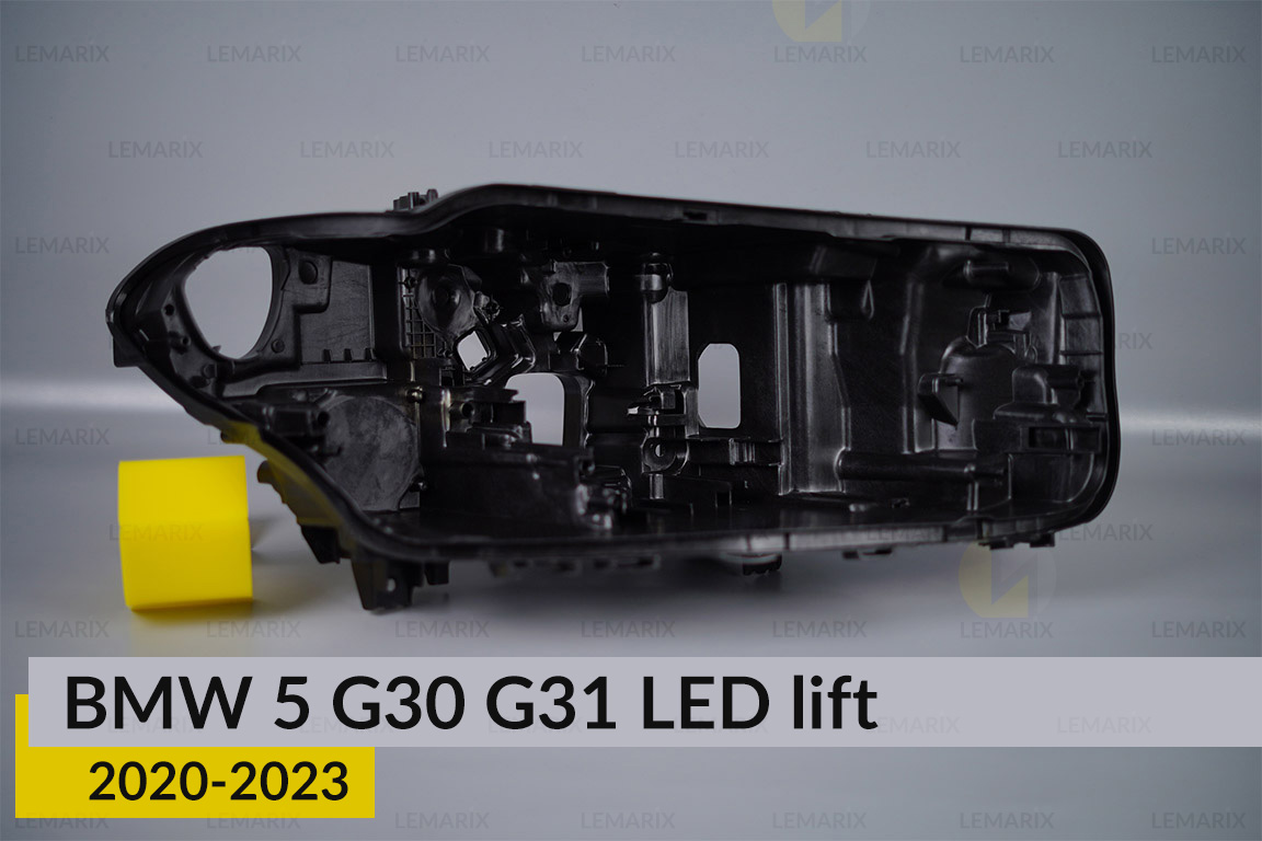 Корпус фари BMW 5 G30 G31 LED (2020-2023) рест правий