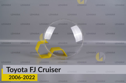 Скло фари Toyota FJ Cruiser (2006-2022) праве
