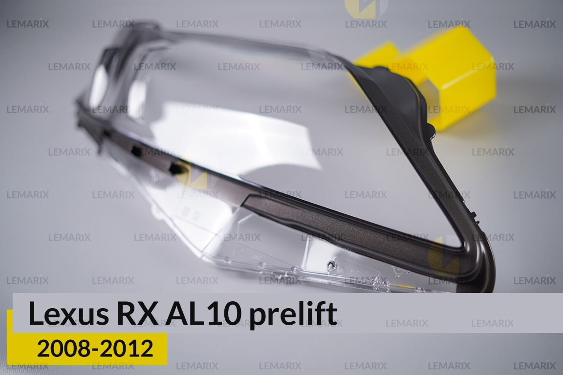 Скло фари Lexus RX AL10 (2008-2012) дорест праве