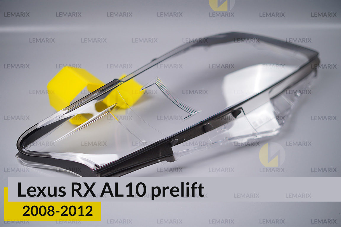 Скло фари Lexus RX AL10 (2008-2012) дорест праве