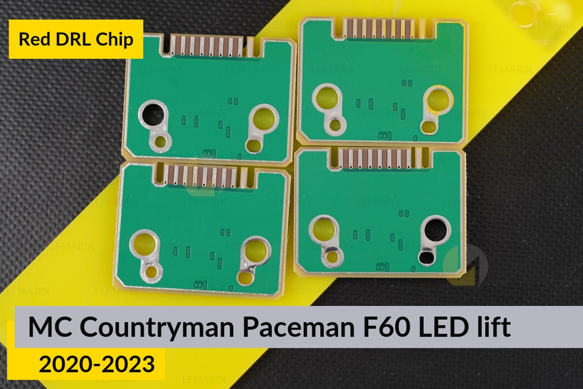 Червоні LED DRL чіпи дхо плата Mini Cooper Countryman Paceman F60 LED (2020-2023) рест (4 шт.)