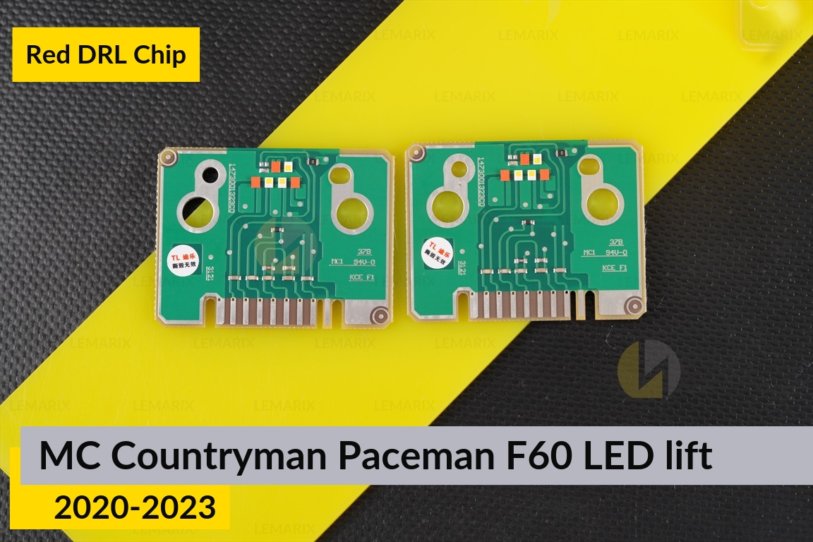 Червоні LED DRL чіпи дхо плата Mini Cooper Countryman Paceman F60 LED (2020-2023) рест (4 шт.)
