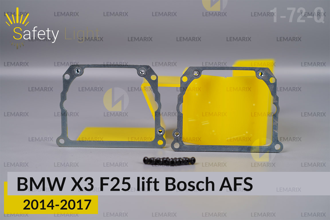Переходная рамка для BMW X3 F25 Bosch AFS (2014-2017) рест