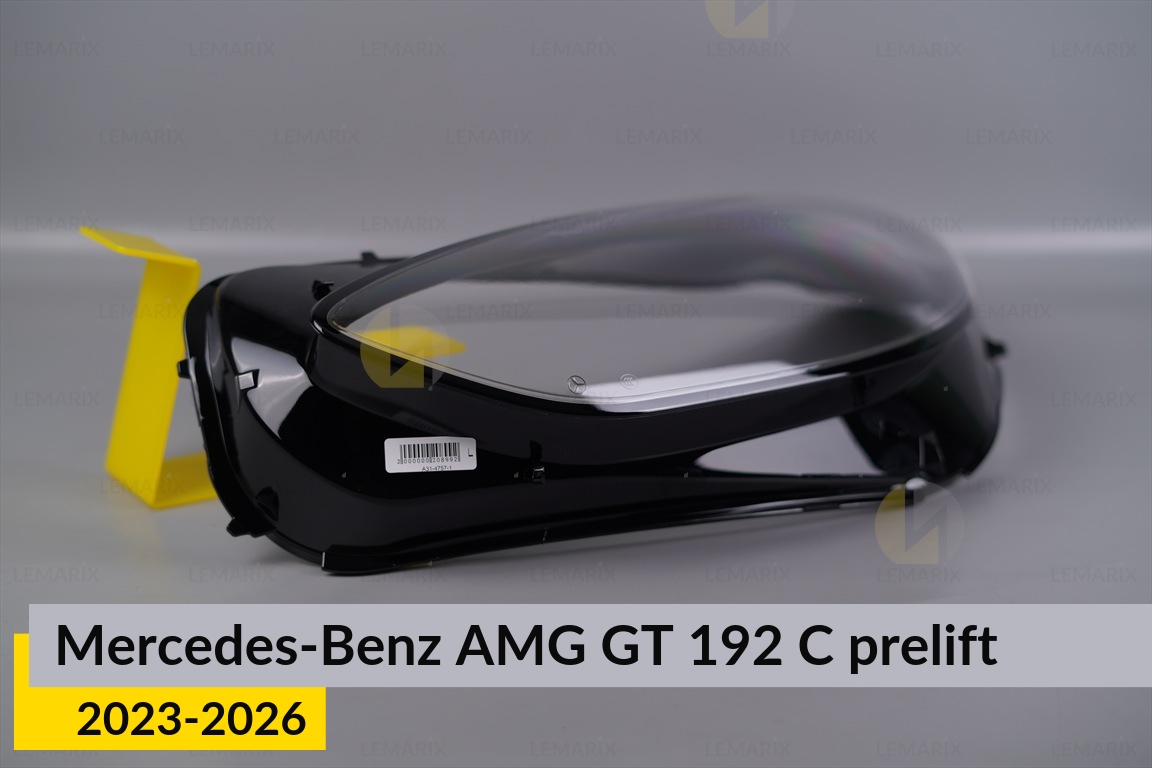 Стекло фары Mercedes-Benz AMG GT 192 C (2023-2026) дорест левое