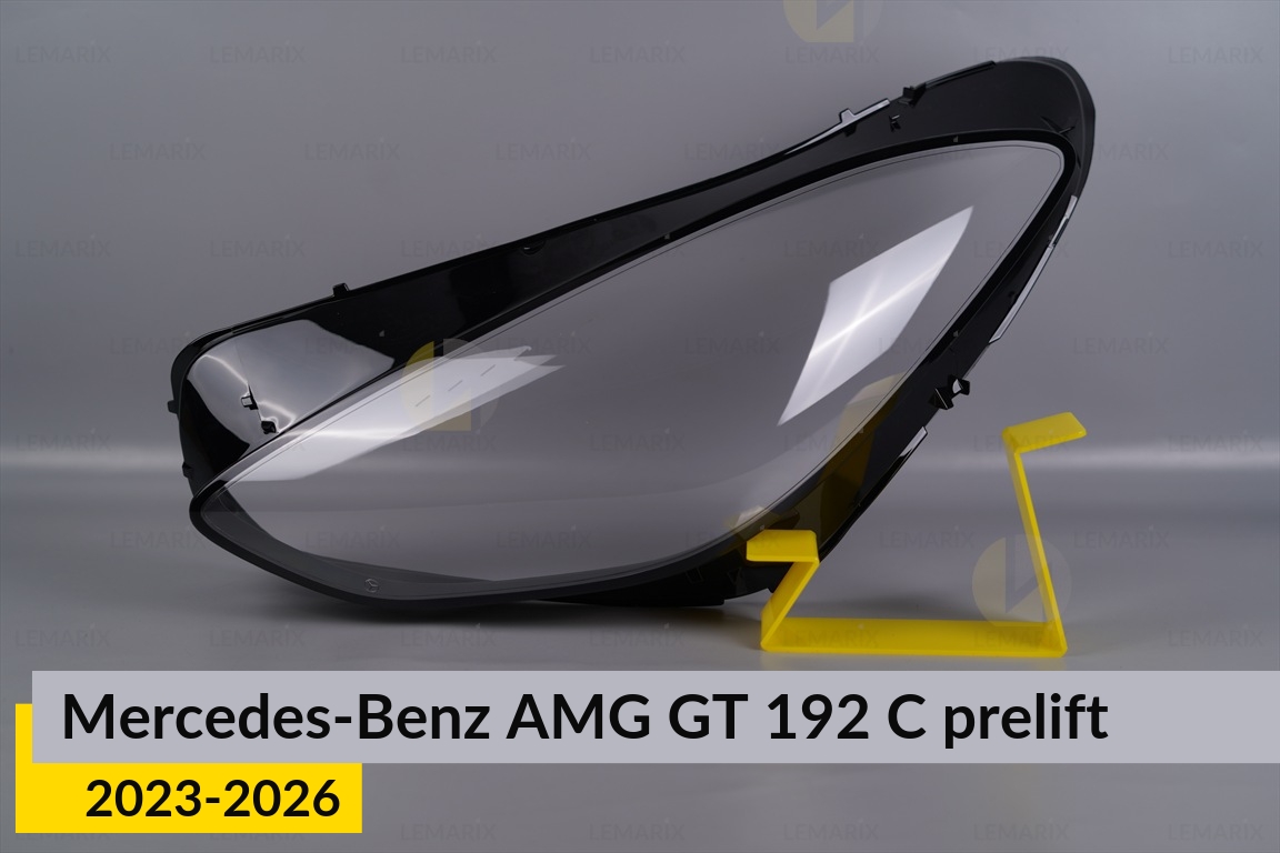 Стекло фары Mercedes-Benz AMG GT 192 C (2023-2026) дорест левое