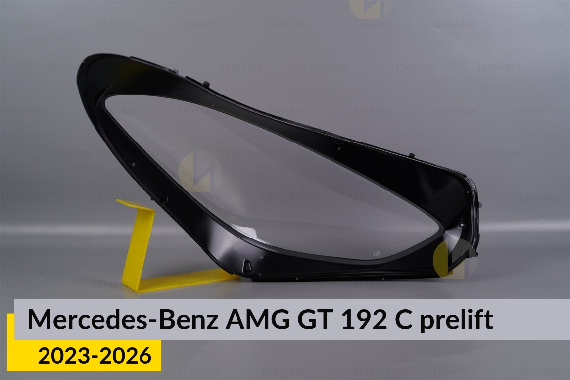 Стекло фары Mercedes-Benz AMG GT 192 C (2023-2026) дорест левое