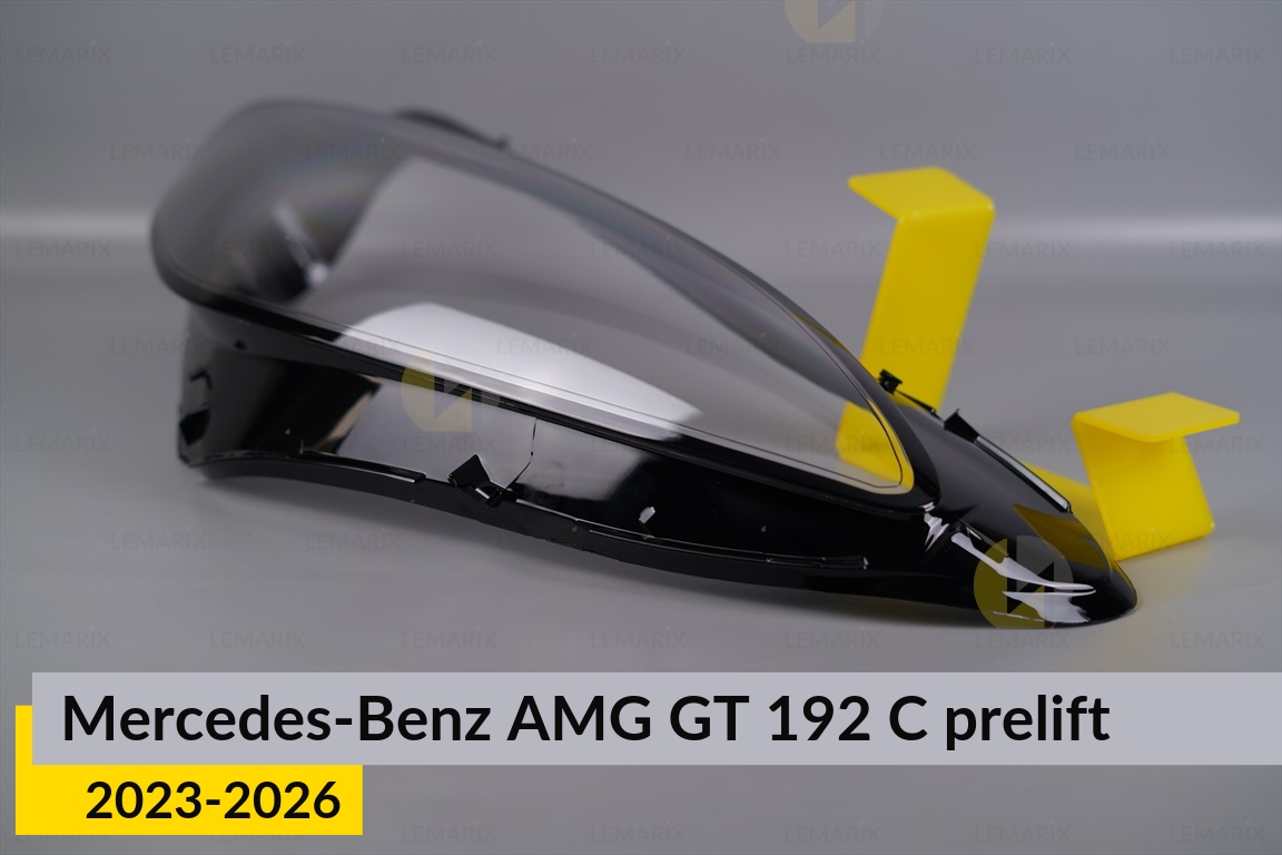 Стекло фары Mercedes-Benz AMG GT 192 C (2023-2026) дорест левое