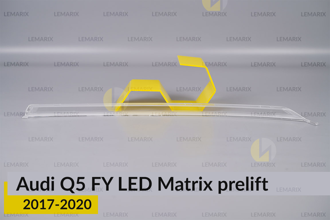 Блок световода фары Audi Q5 FY LED Matrix (2017-2020) дорест короткий внешний левый