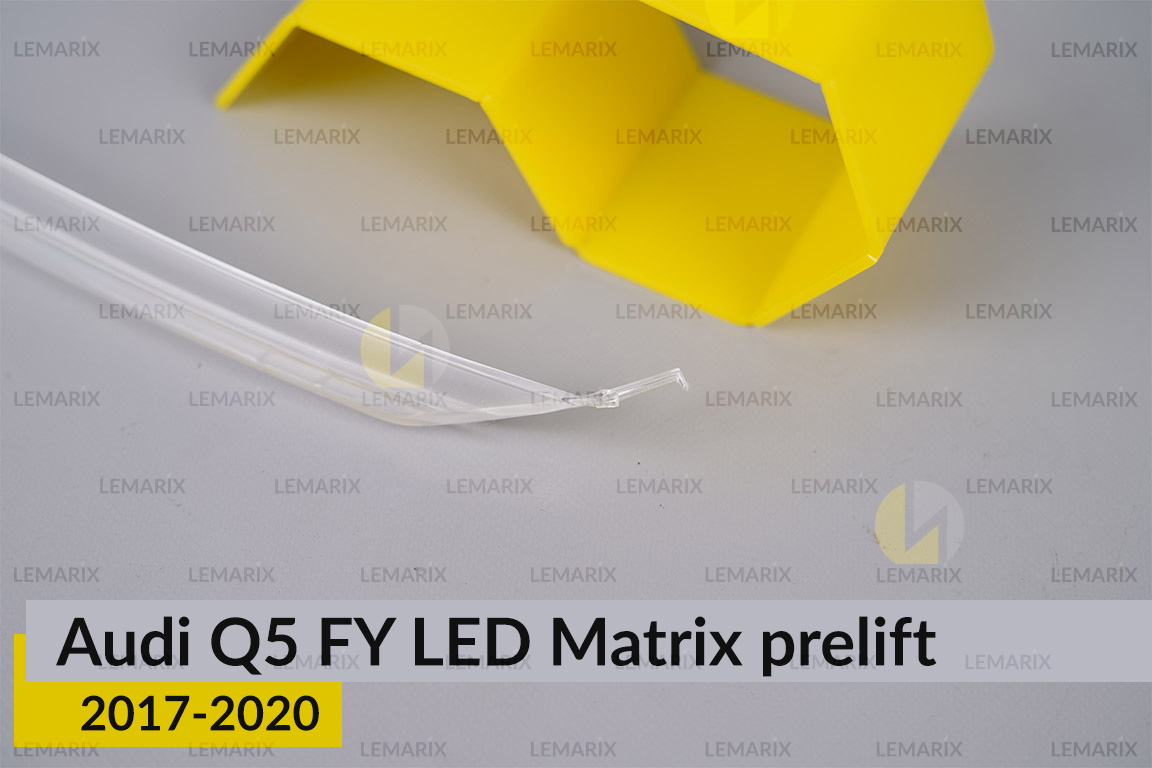 Блок световода фары Audi Q5 FY LED Matrix (2017-2020) дорест короткий внешний левый