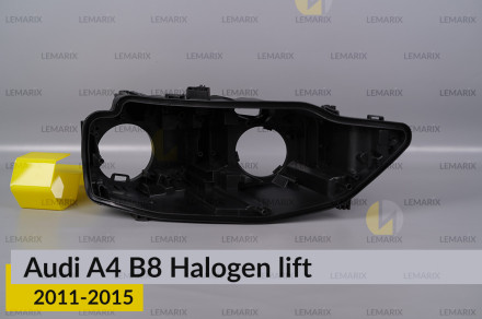 Корпус фари Audi A4 B8 Halogen (2011-2015) рест правий