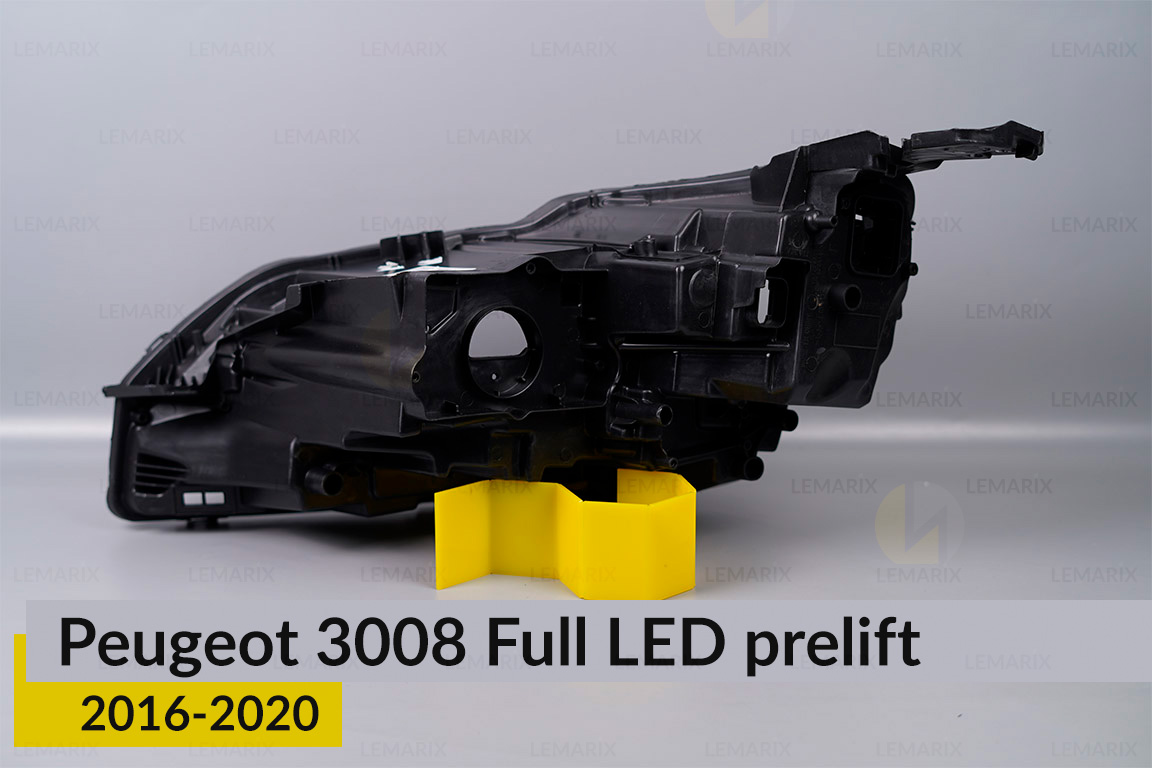 Корпус фари Peugeot 3008 Full LED (2016-2020) дорест правий