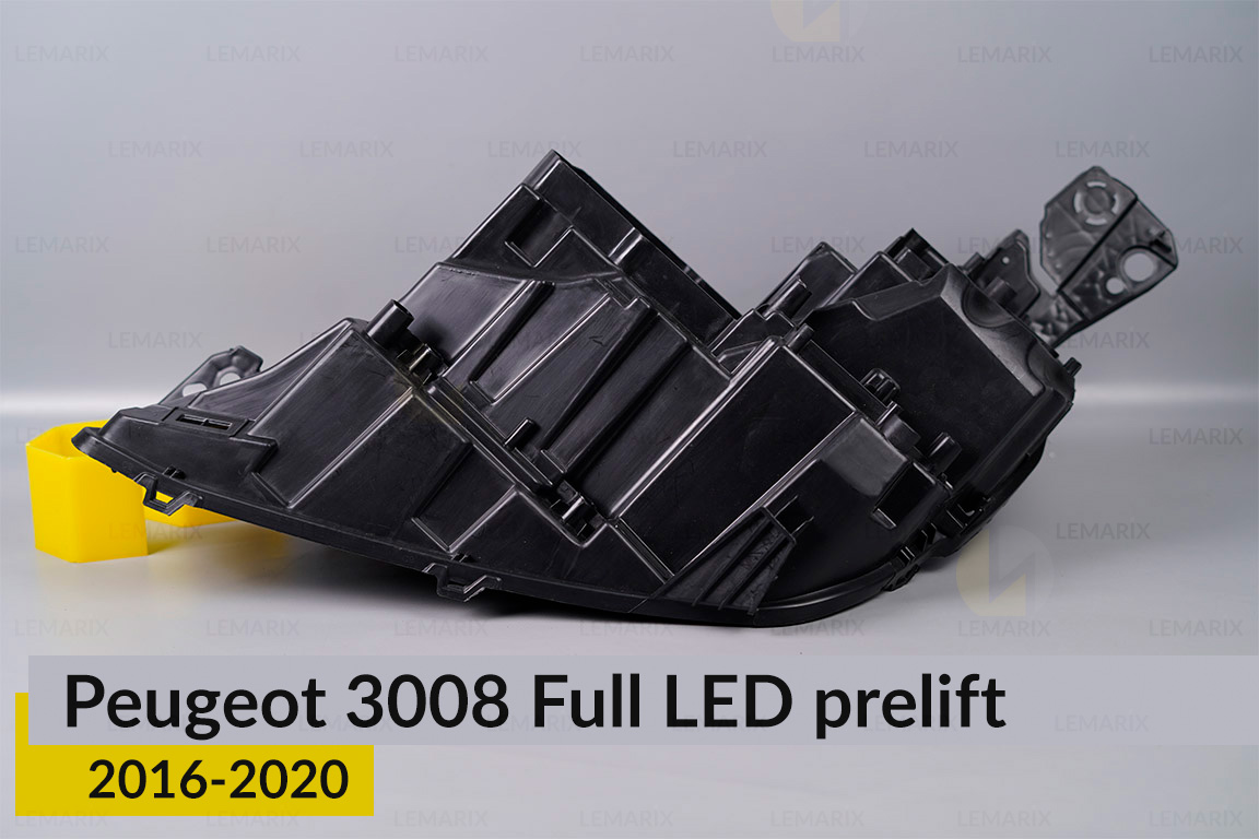 Корпус фари Peugeot 3008 Full LED (2016-2020) дорест правий