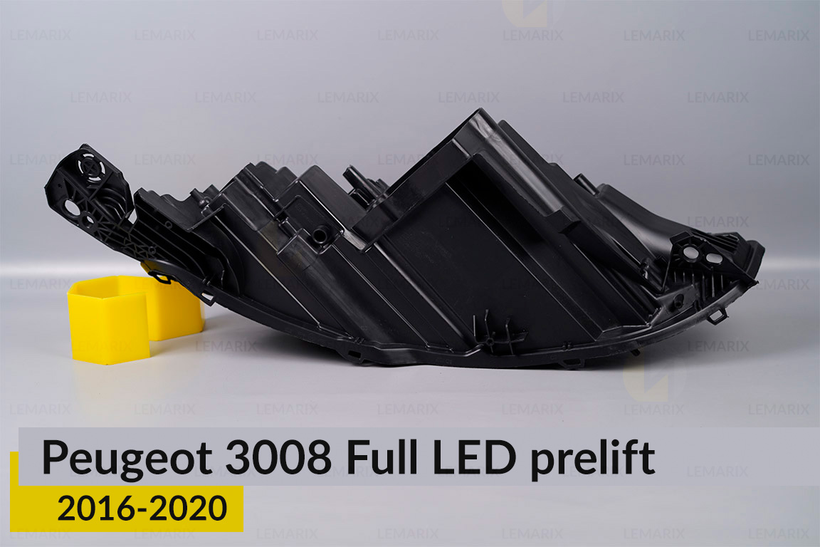 Корпус фари Peugeot 3008 Full LED (2016-2020) дорест правий