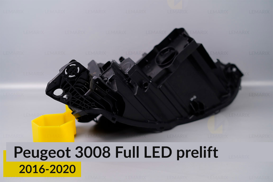 Корпус фари Peugeot 3008 Full LED (2016-2020) дорест правий