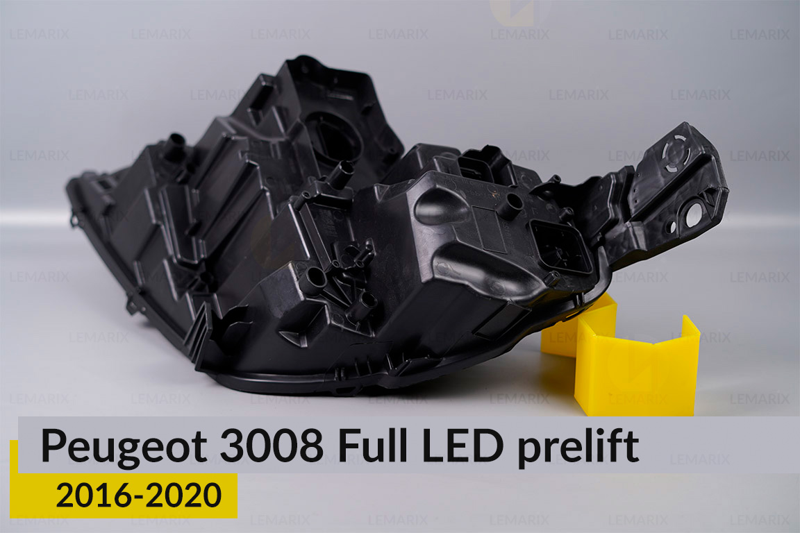 Корпус фари Peugeot 3008 Full LED (2016-2020) дорест правий