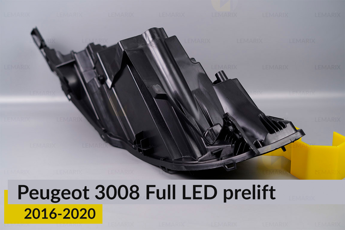 Корпус фари Peugeot 3008 Full LED (2016-2020) дорест правий