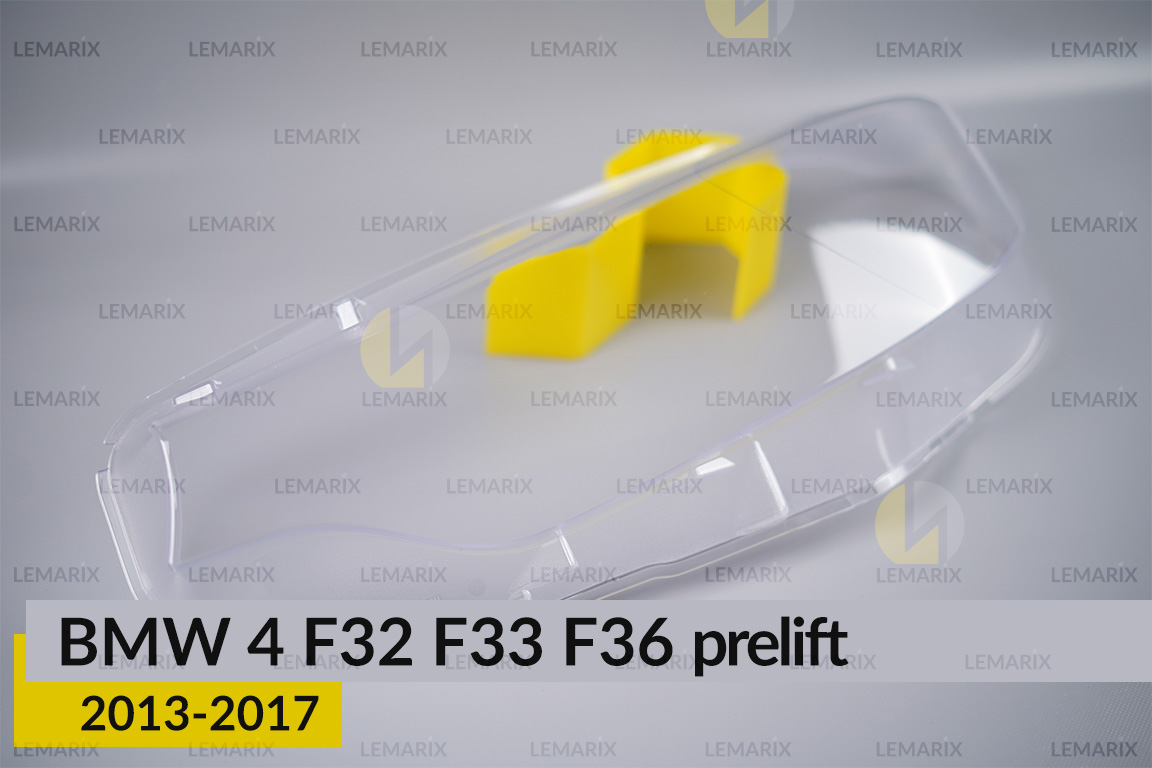 Стекло фары BMW 4 F32 F33 F36 (2013-2017) дорест левое