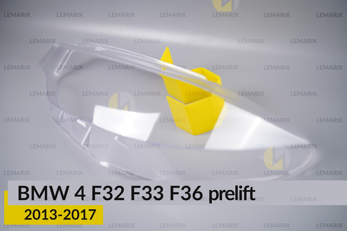Стекло фары BMW 4 F32 F33 F36 (2013-2017) дорест левое