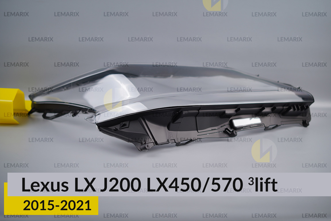 Скло фари Lexus LX J200 LX450/570 (2015-2021) 3 рест праве